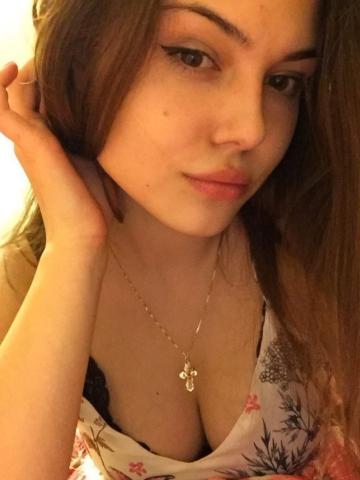 Владлена